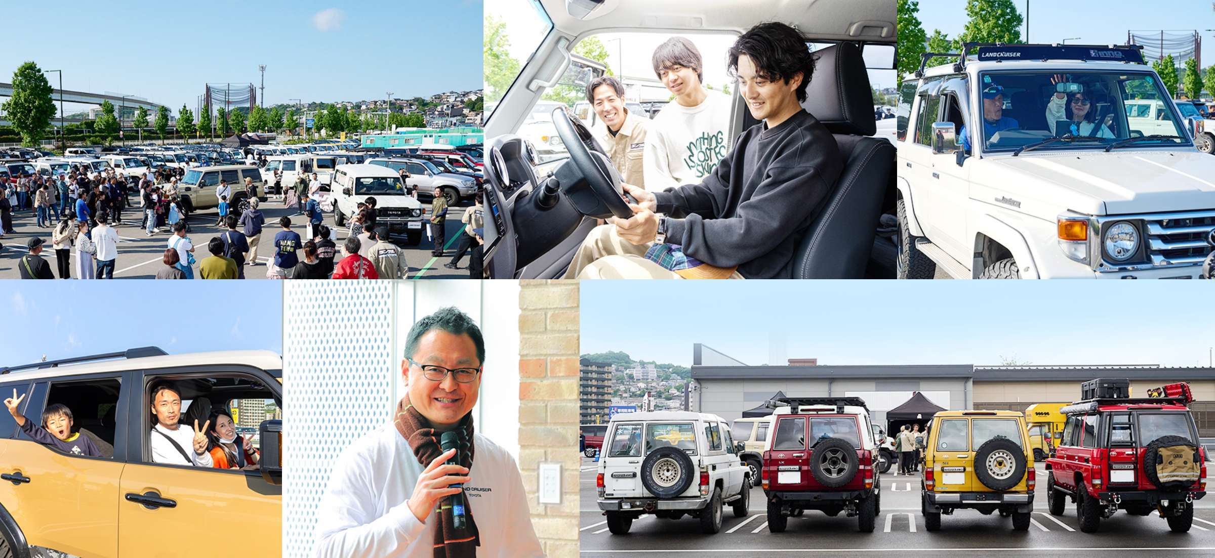 イベント情報 | LAND CRUISER ＆COFFEE #3 Japan Mobility Show